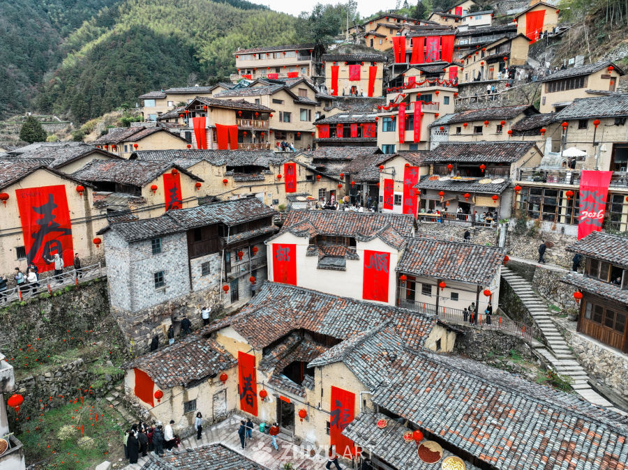 航拍浙江丽水松阳陈家铺村 39