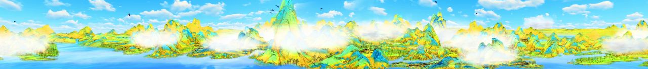 千里江山》10K宽屏《蓝天白云2版