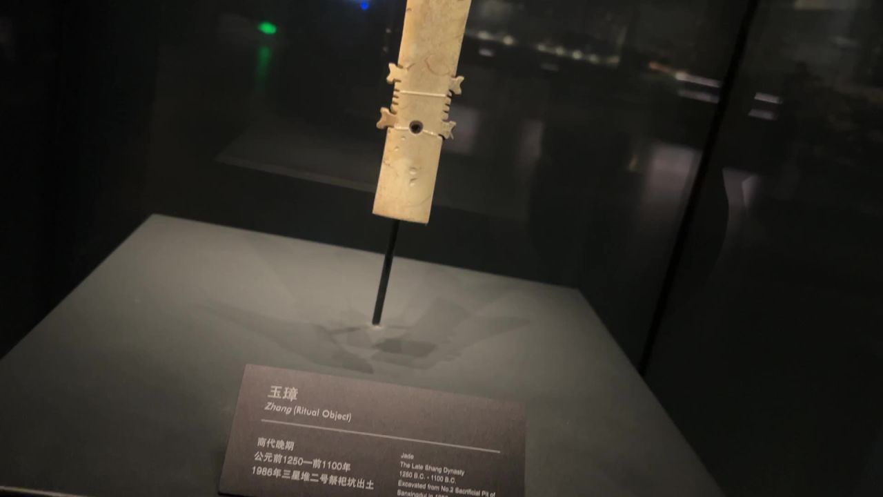 四川广汉三星堆博物馆-青铜器物