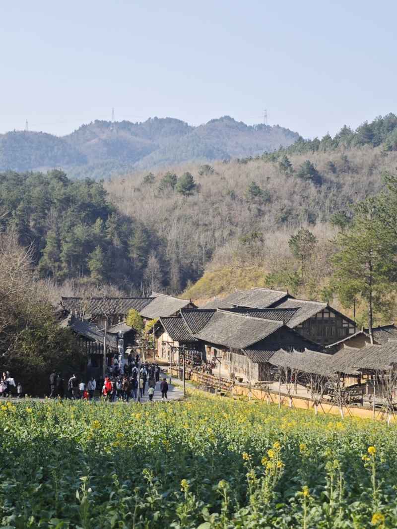 苗寨 1