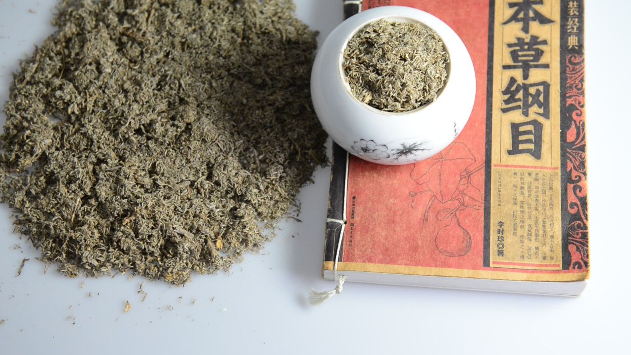 中药材茵陈 10