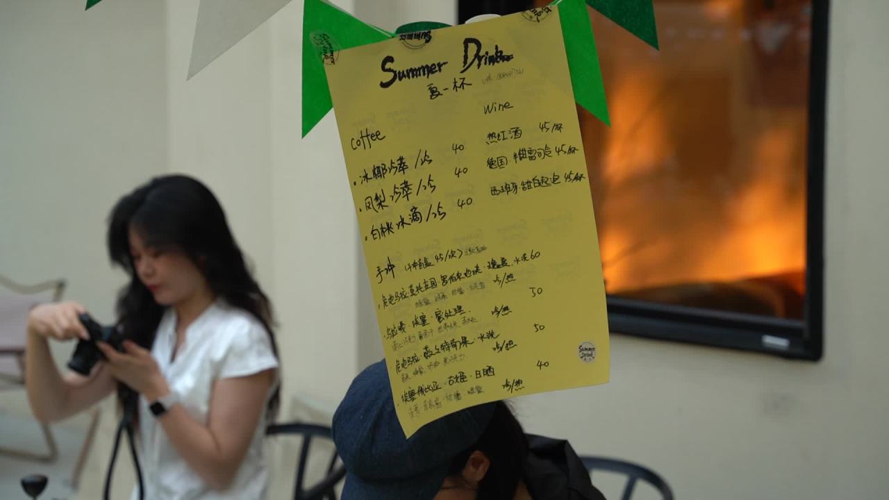 生活节 28