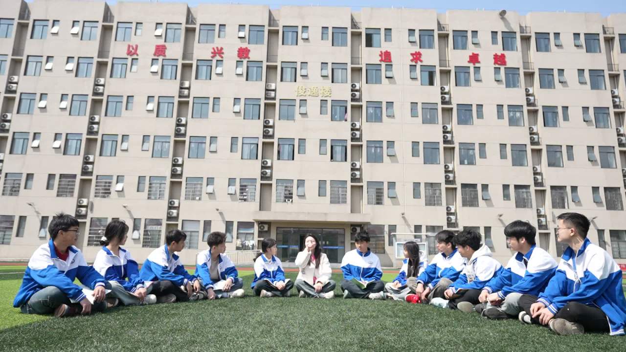 运动 19