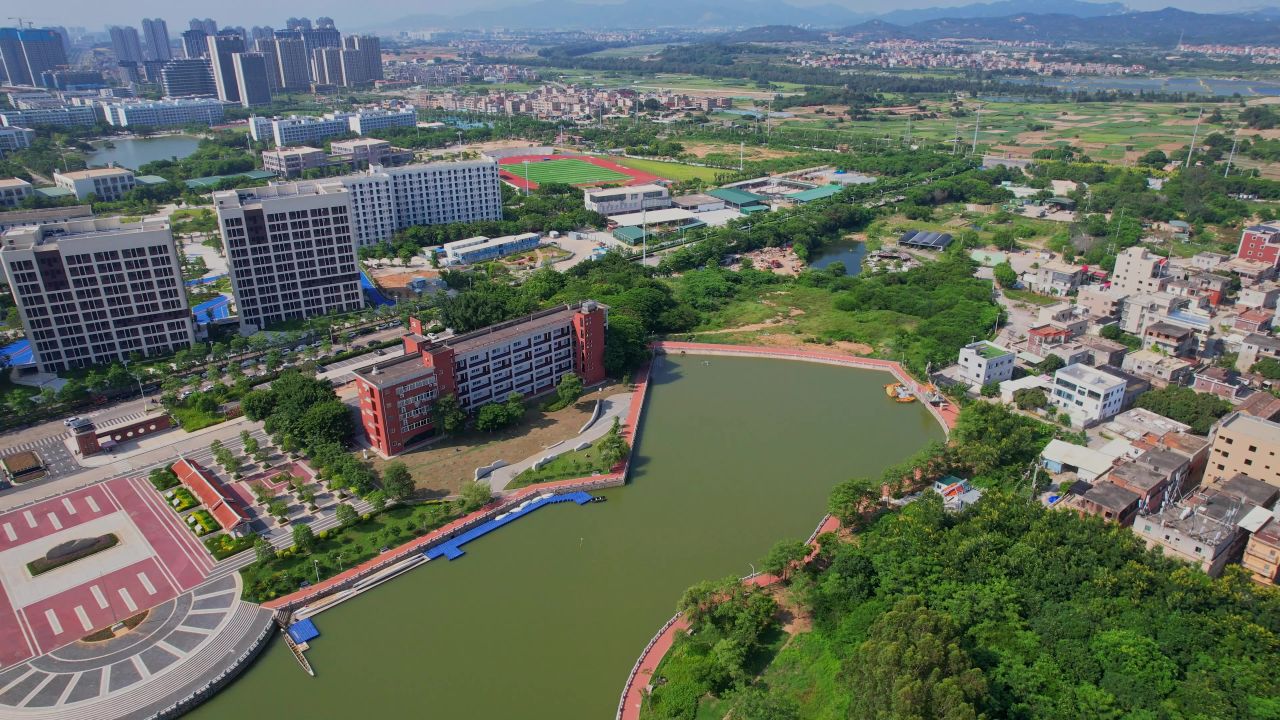 航拍厦门海洋技术学院 2