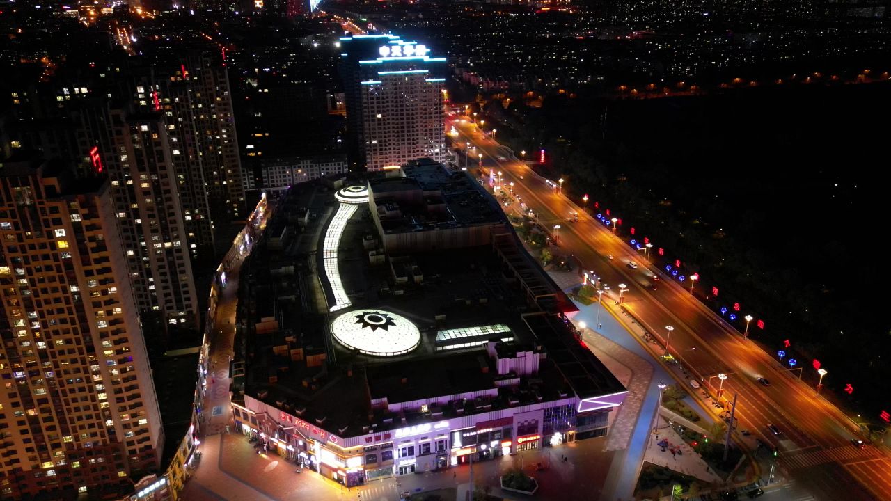 城市万达广场夜景