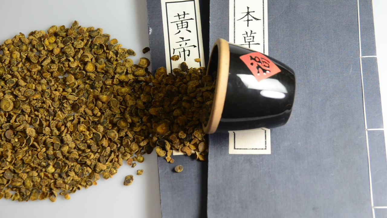 中药材醋延胡索 58