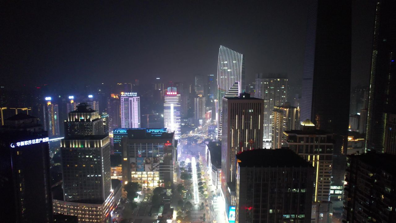 中国重庆观音桥商业区夜景灯光航拍  