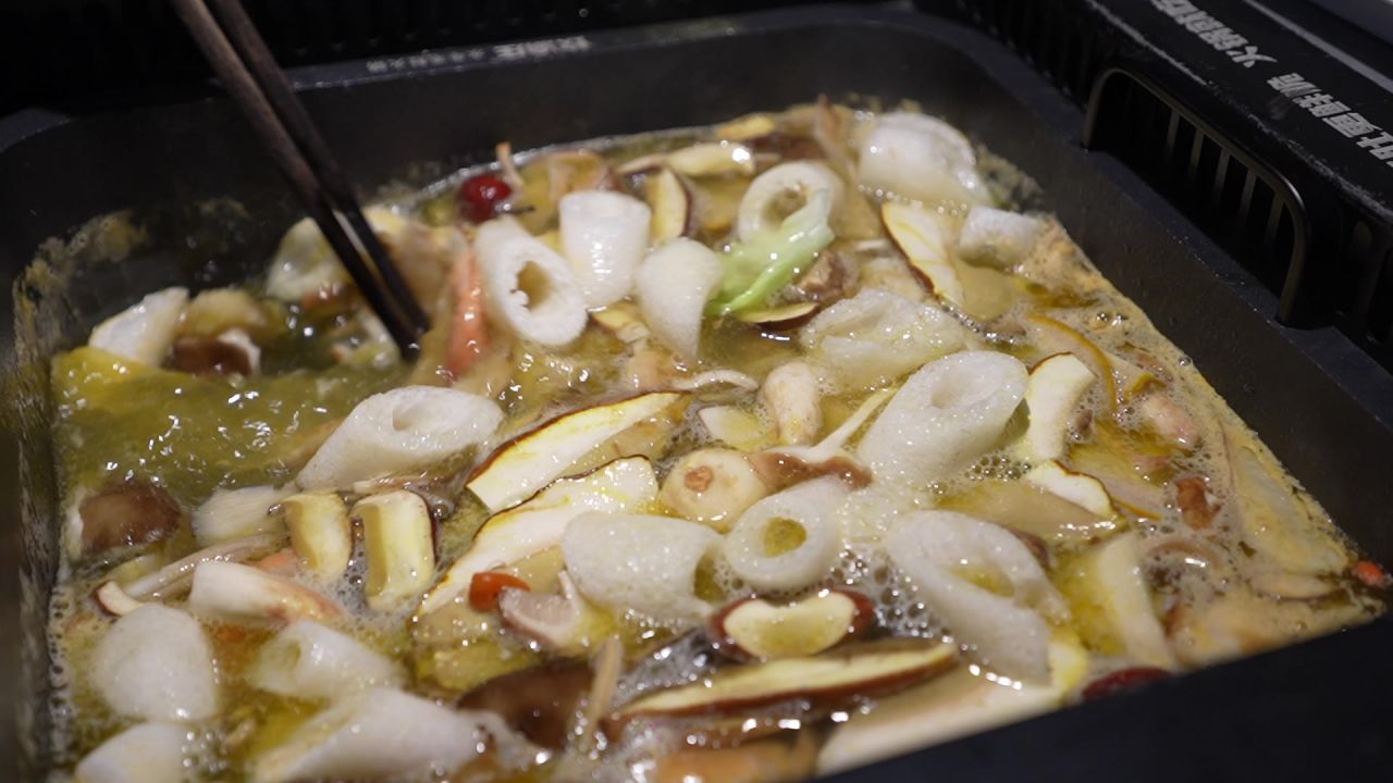 野生菌火锅