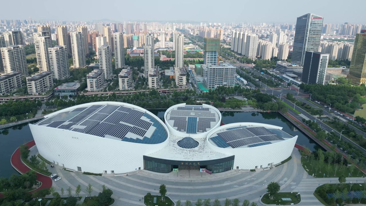  航拍淄博市文化中心淄博大剧院