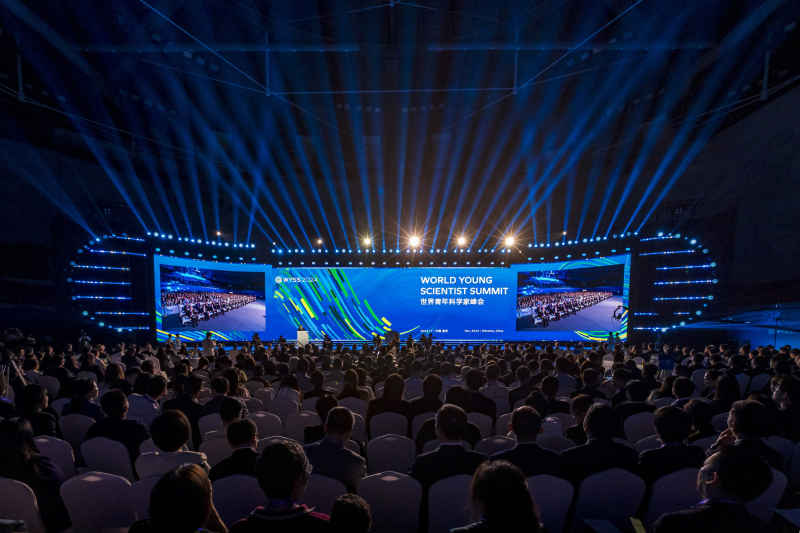 2024世界青年科学家峰会全体大会 4
