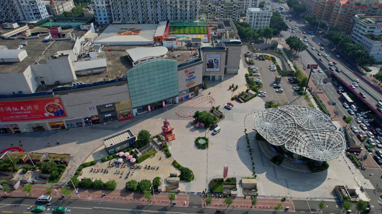 航拍福州宝龙广场景观