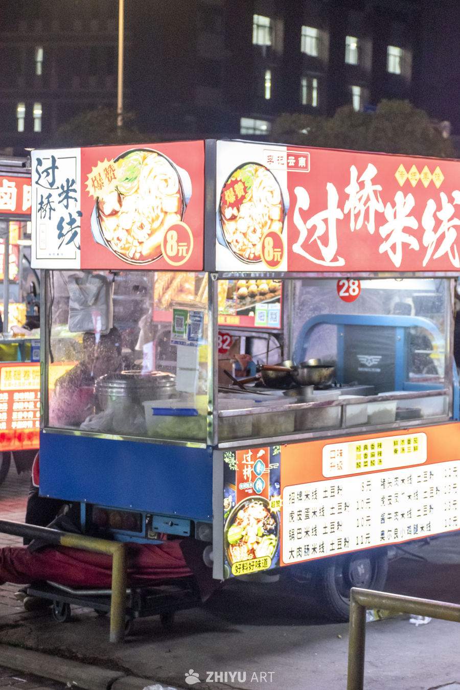 夜市小吃人间烟火 17