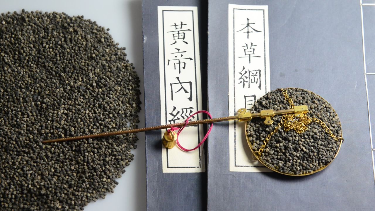蚕沙中药材 18