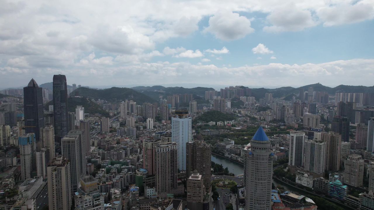 贵州贵阳城市风光航拍 