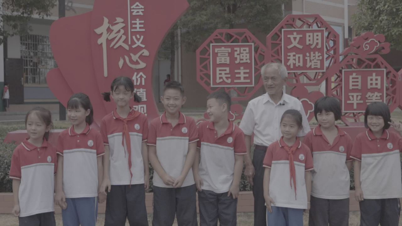 学校 35