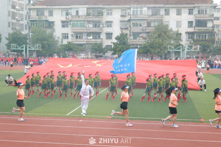 中小学生体育活动展示 41