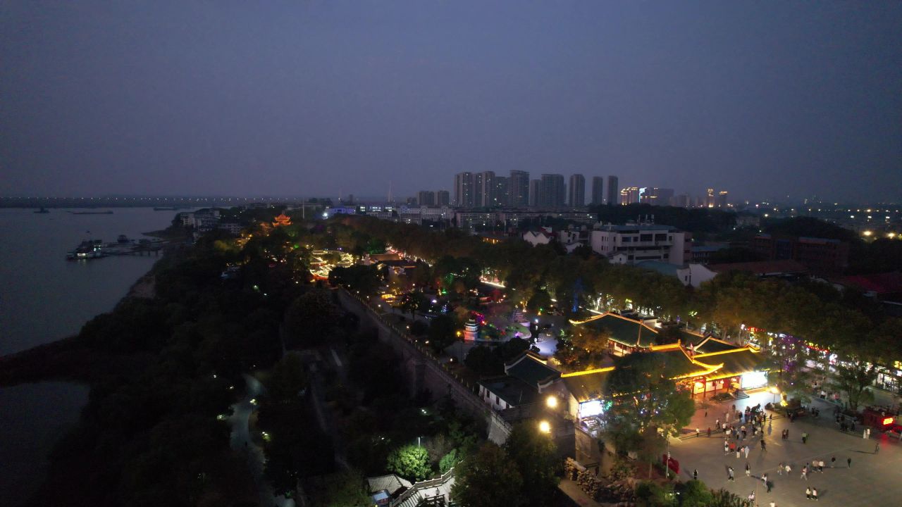 湖南岳阳岳阳楼汴河街夜景灯光航拍 