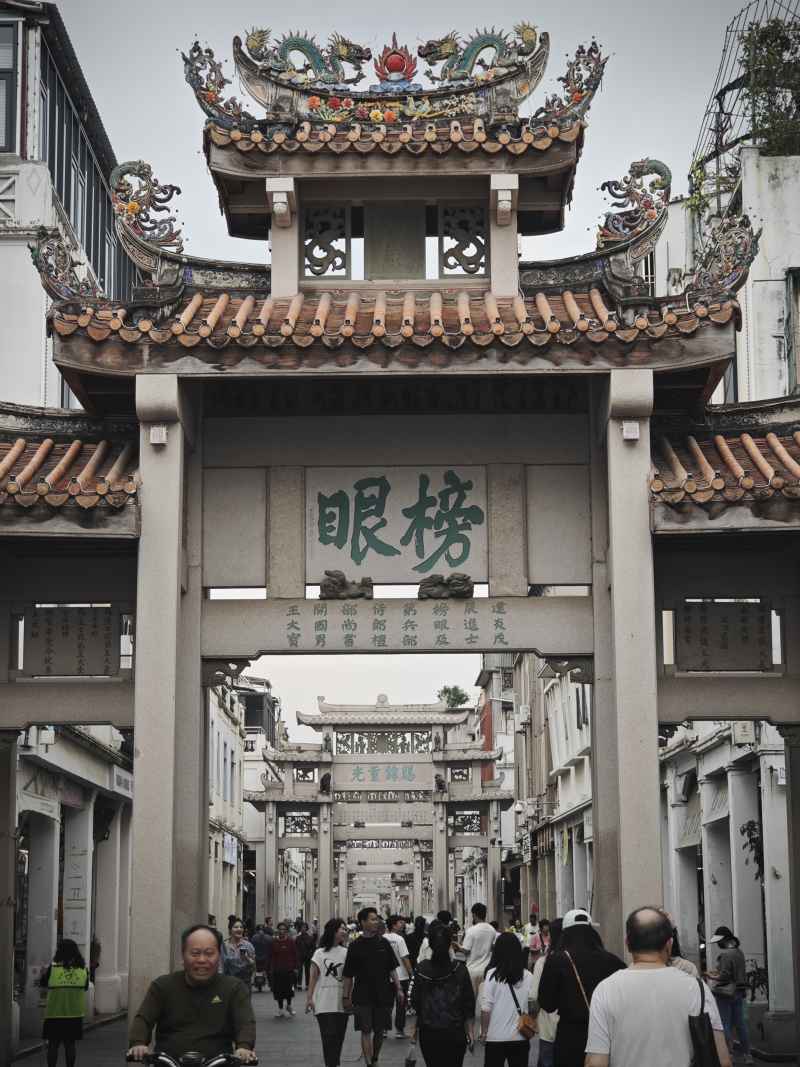 潮汕牌坊街 16