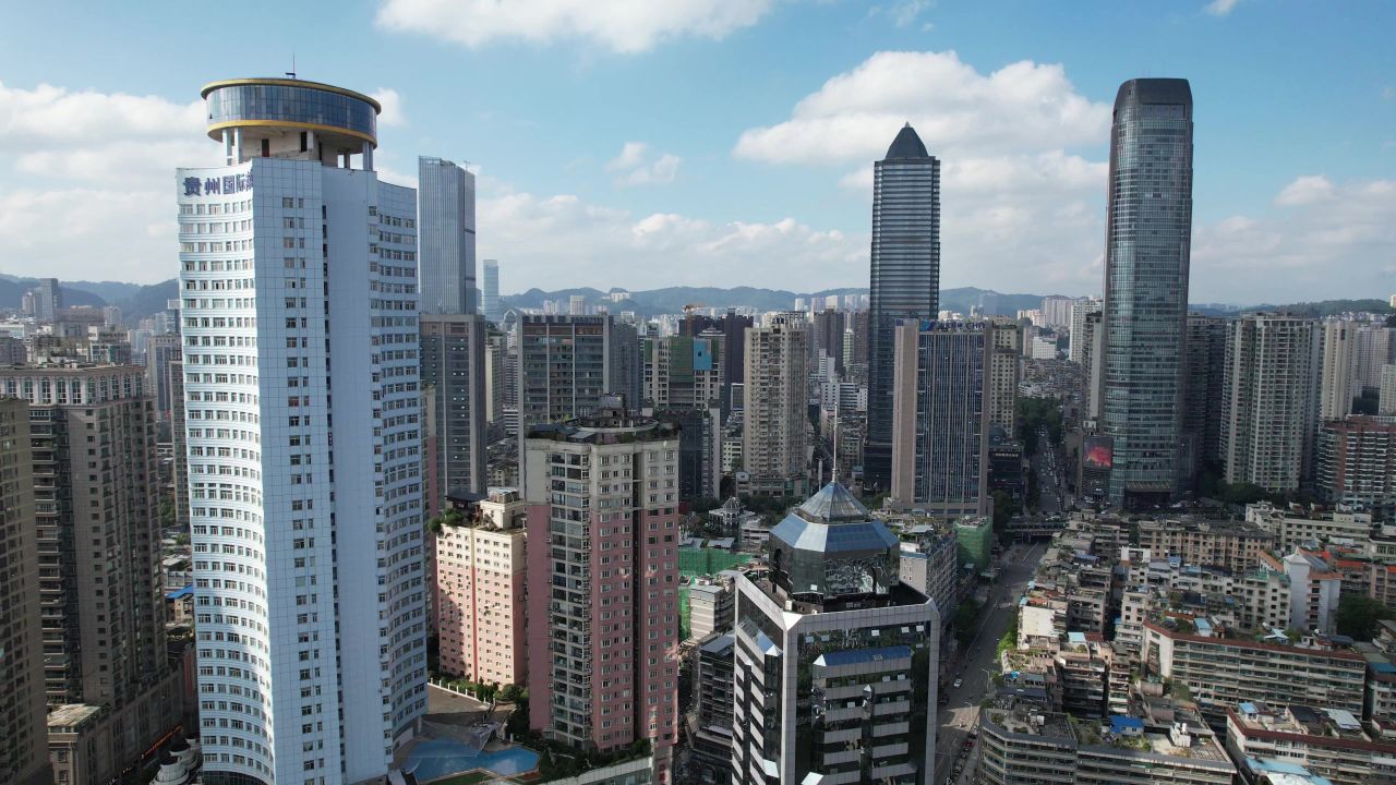贵州贵阳城市风光航拍 