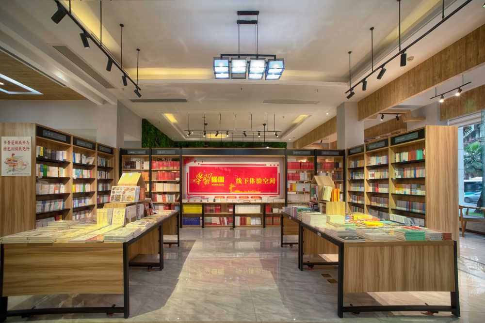 书店