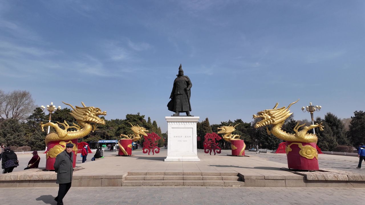 沈阳北陵公园 10