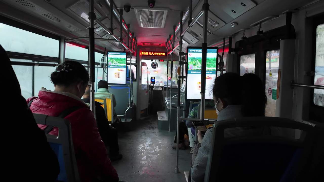 长沙 24