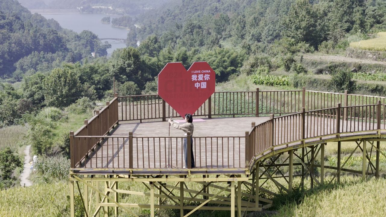 温州中雁荡山与梯田水稻 15