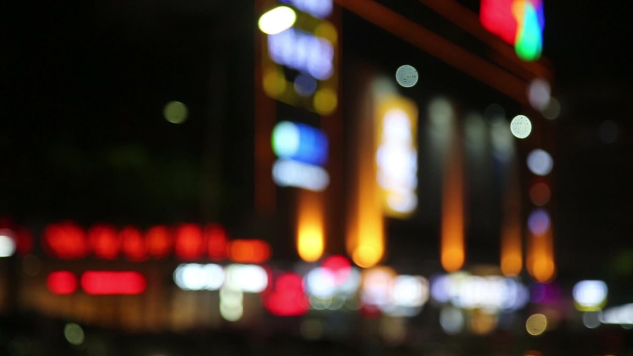 城市夜生活