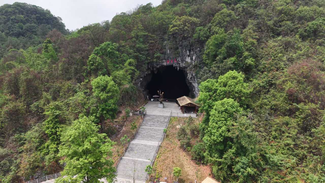 河池 9