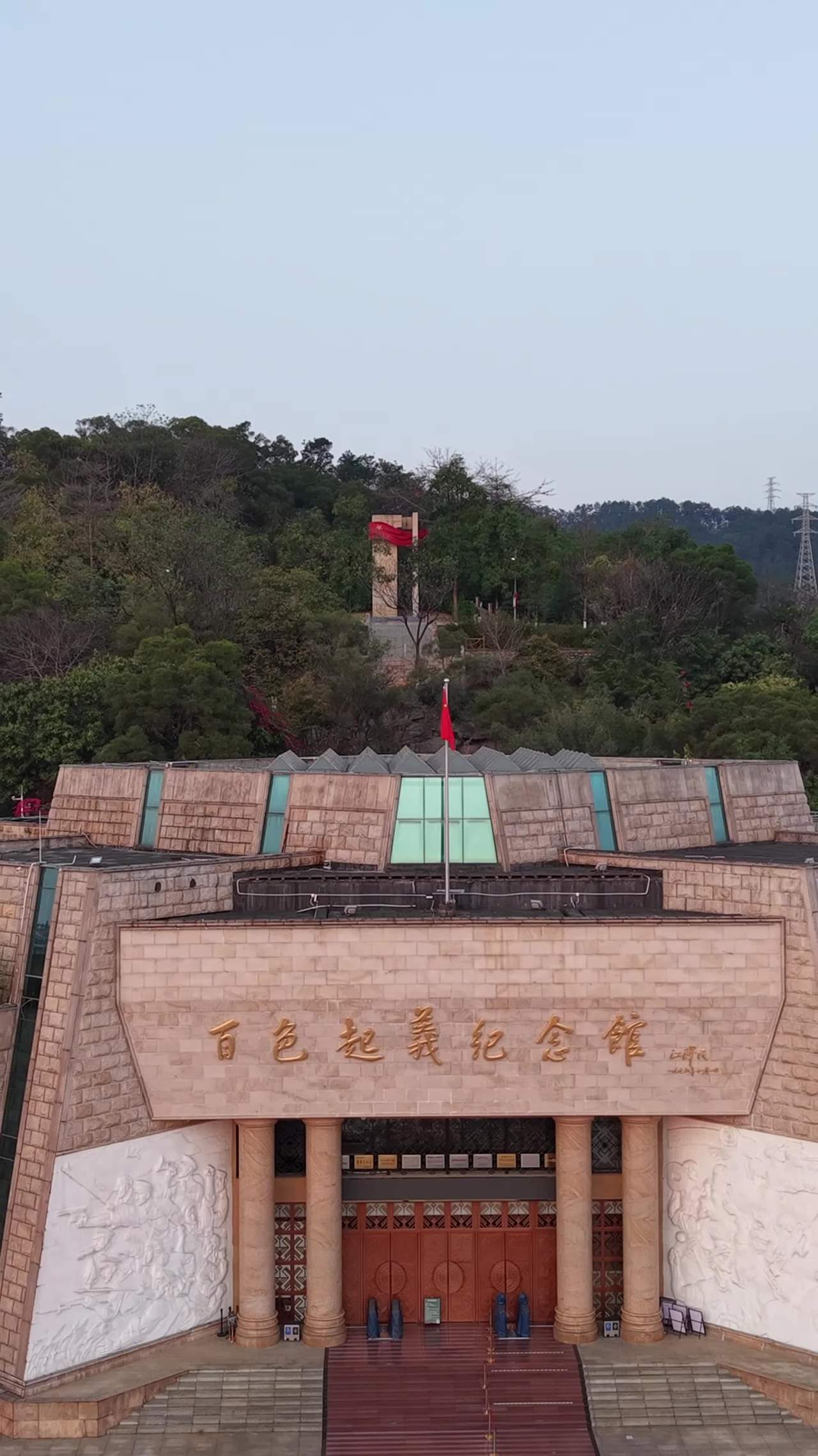 百色起义纪念馆俯瞰
