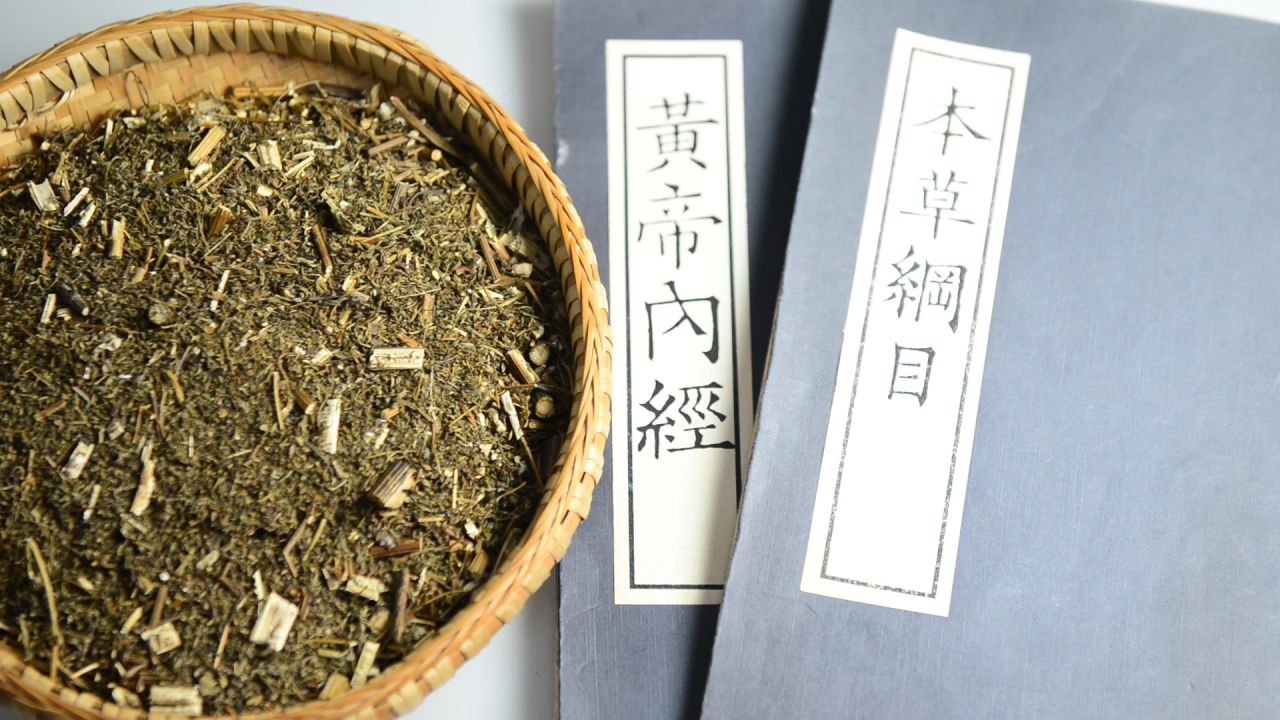 青蒿中药材