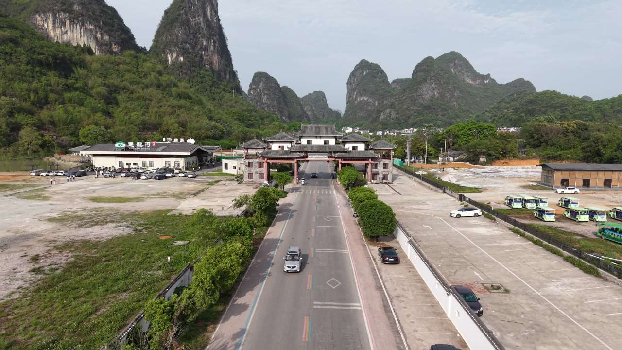 公路 2