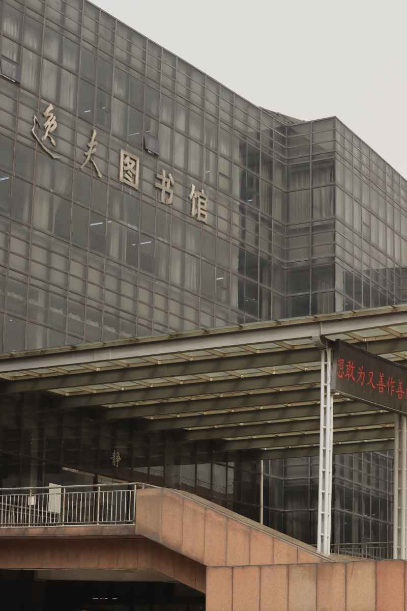 校园随拍第二季 105