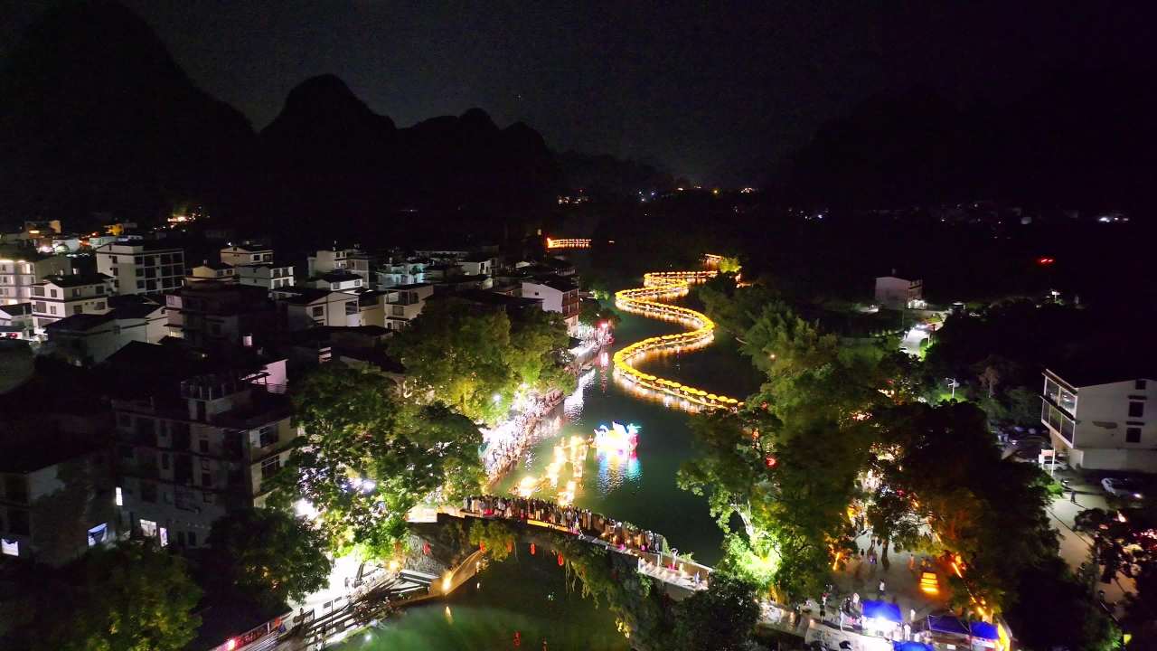 阳朔金龙巡游