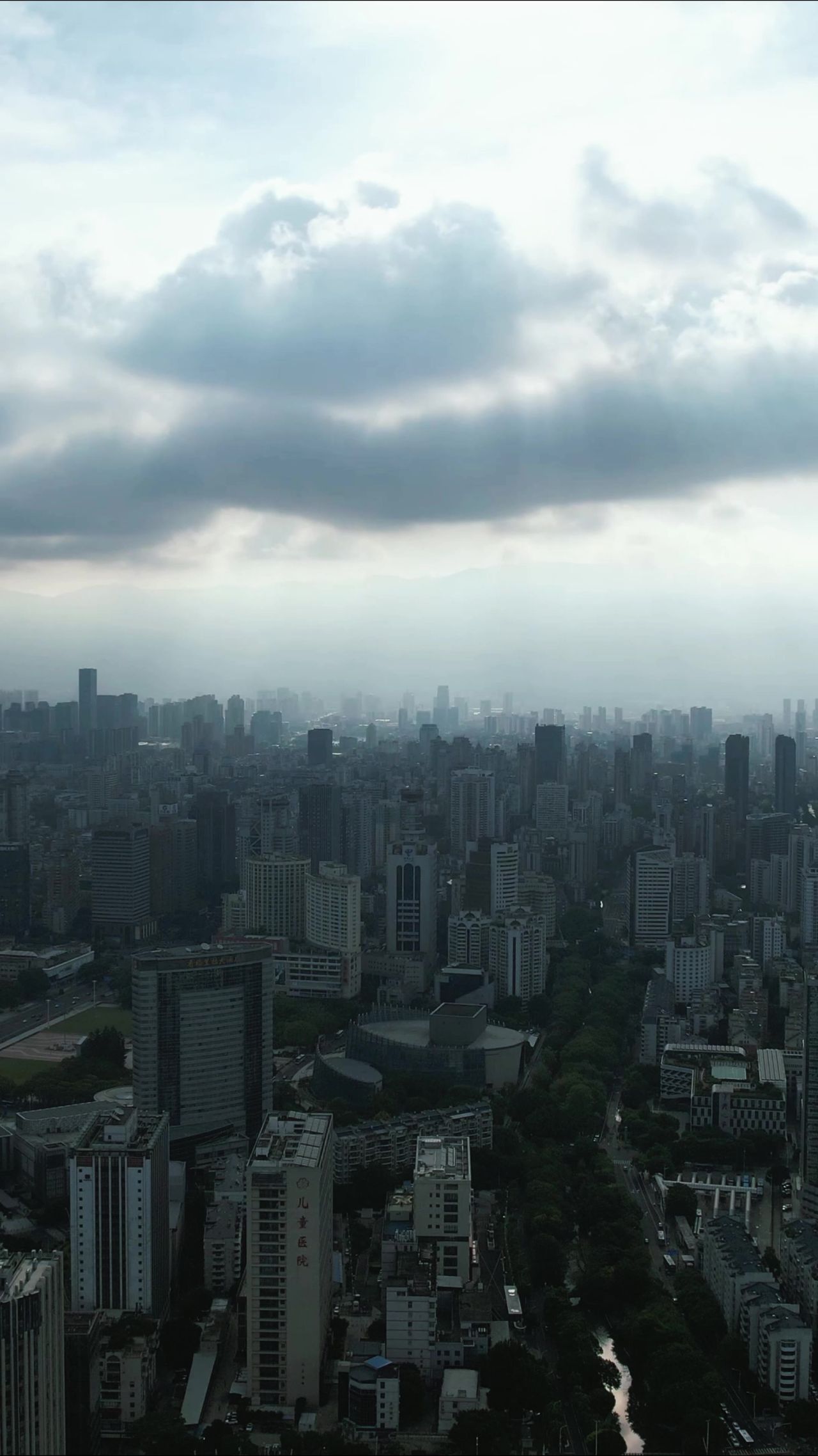 福建福州城市风光竖屏航拍  