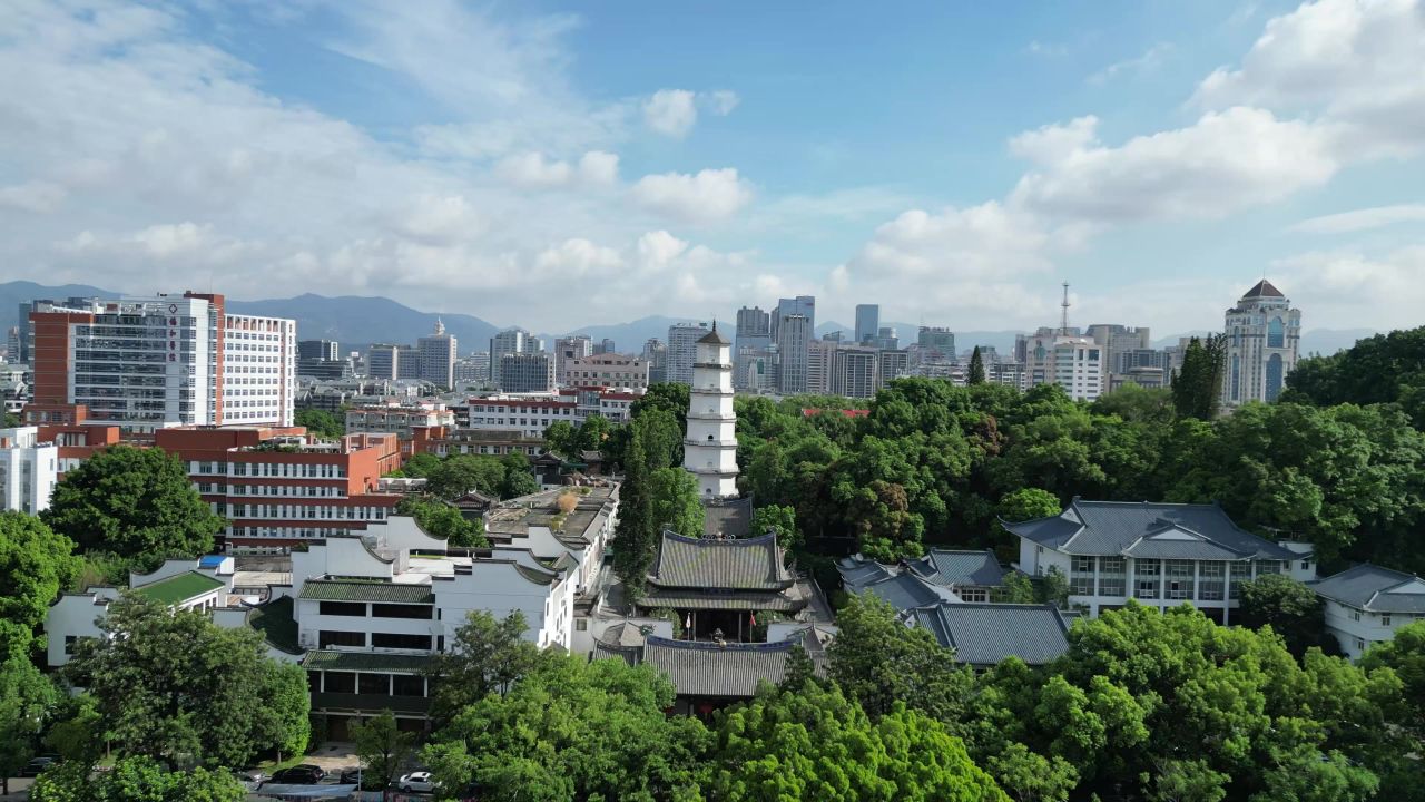 航拍福州定光寺定光塔白塔