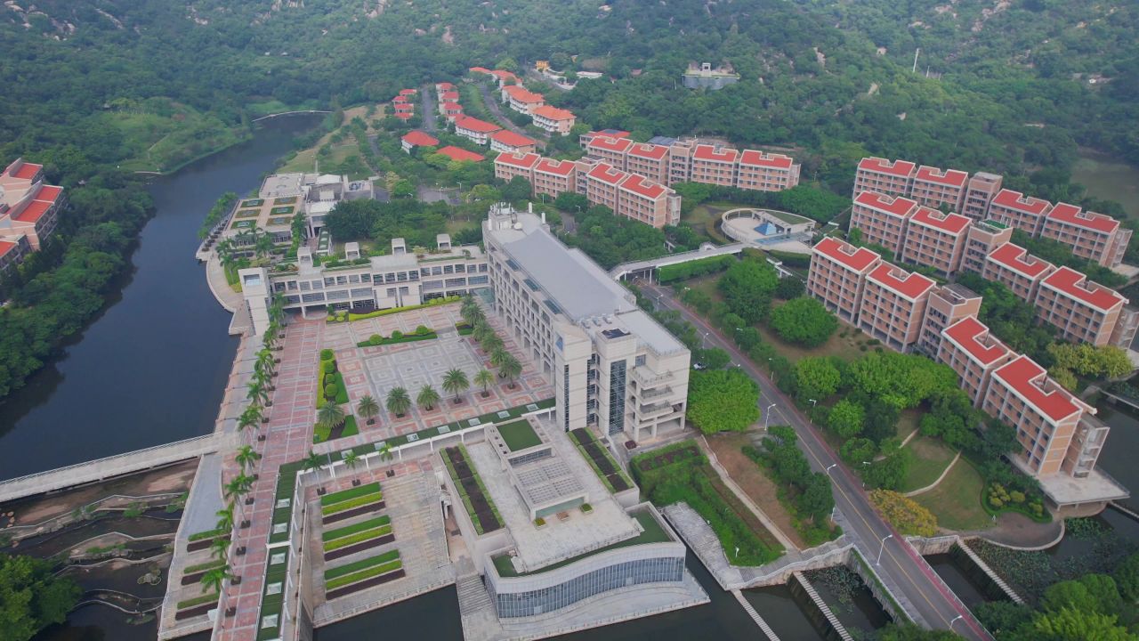 航拍厦门国家会计学院