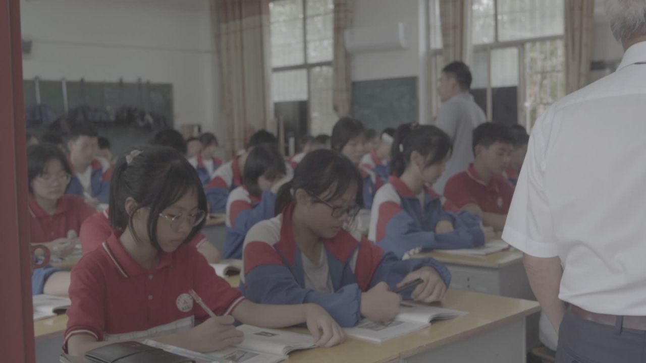 学校 26