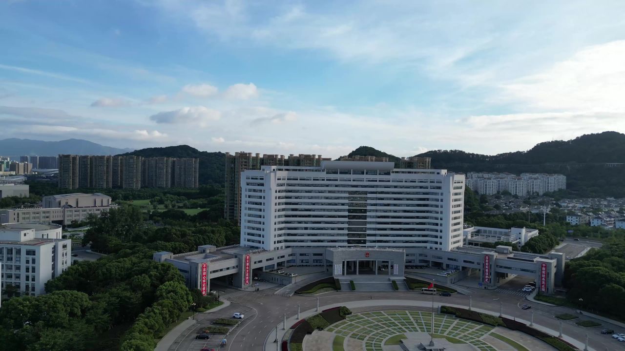 航拍台州市人民政府