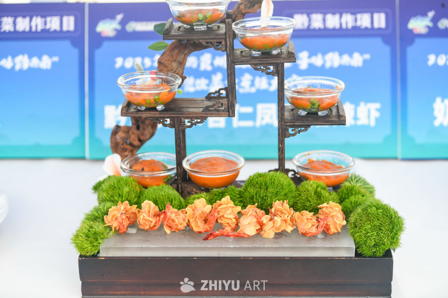 贵州黔菜美食菜品展示 18