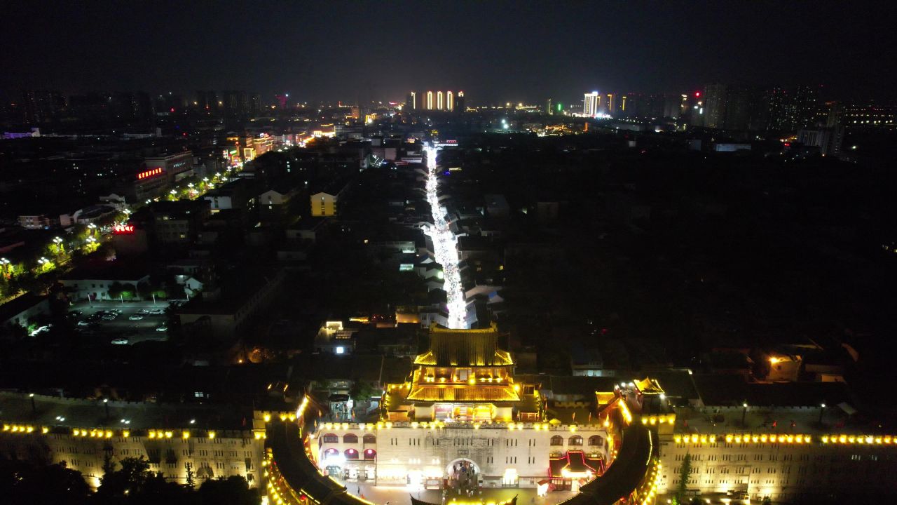 河南洛阳城市风光旅游景区航拍 