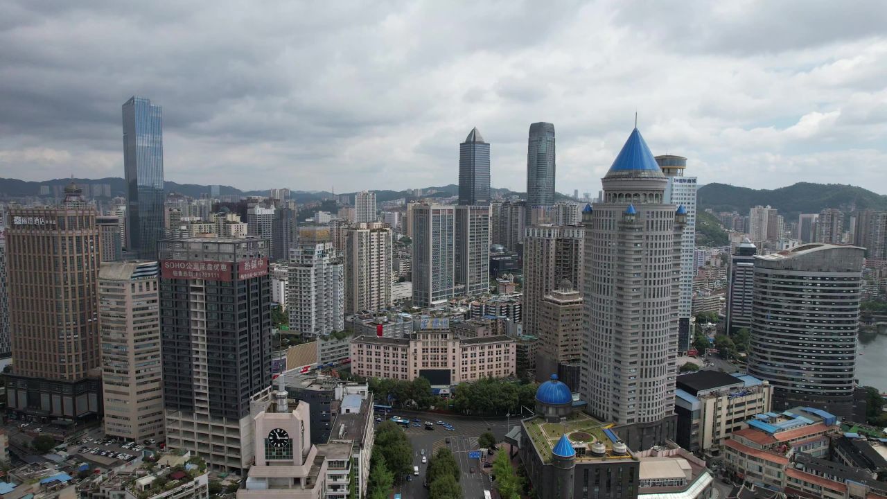 贵州贵阳城市大景蓝天白云航拍 