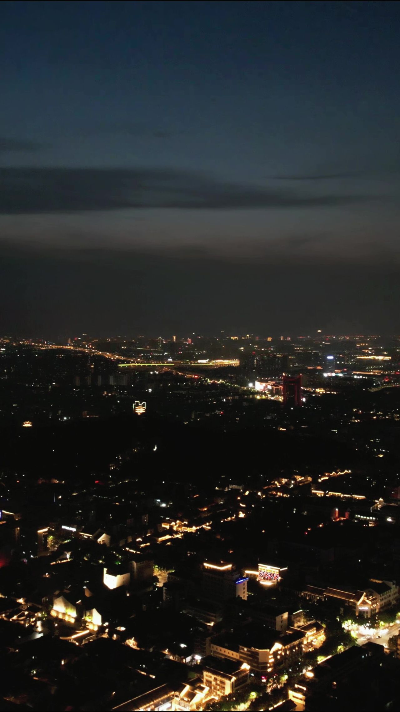 浙江绍兴城市夜景竖屏航拍