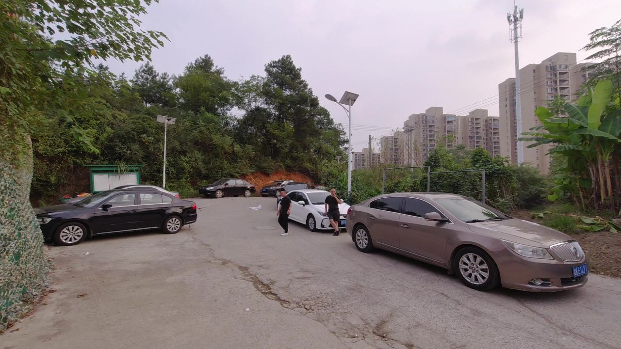 公园 19