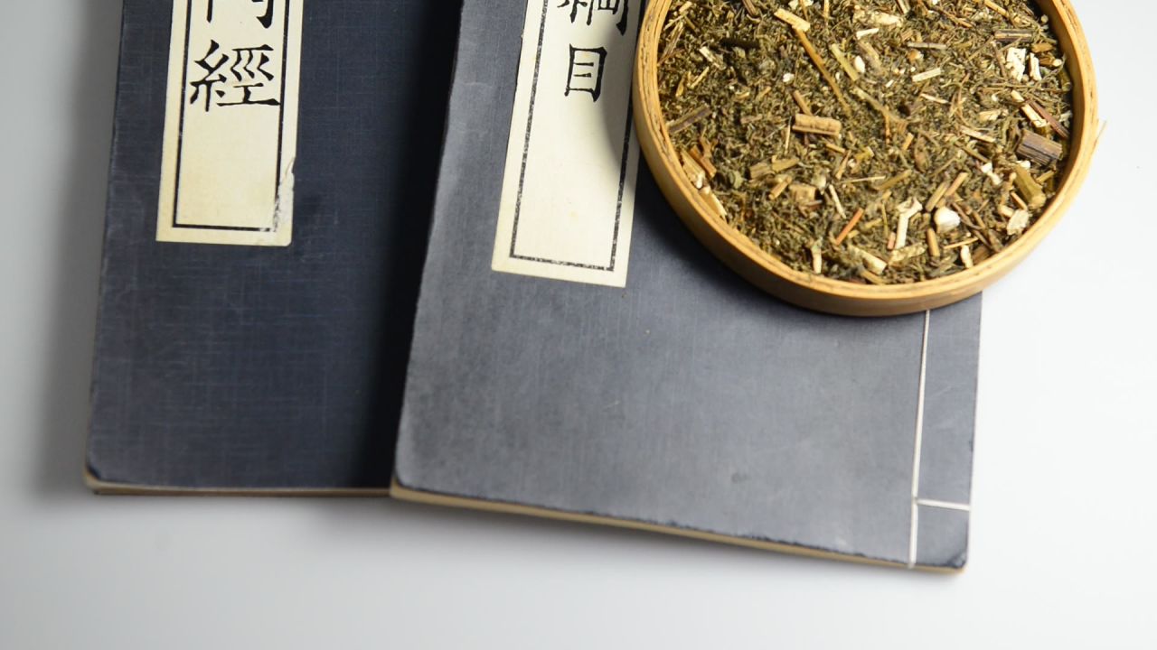 青蒿中药材