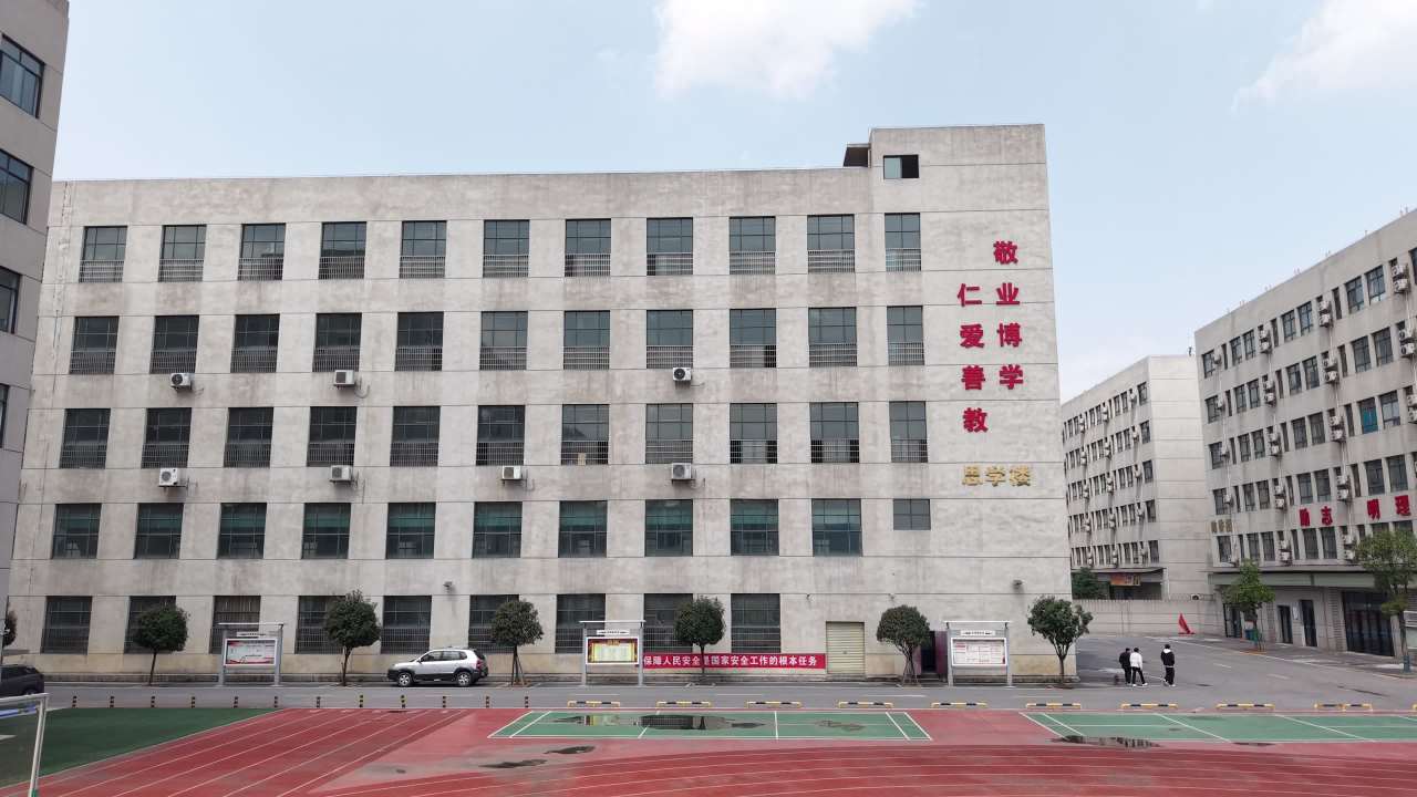 学校 26