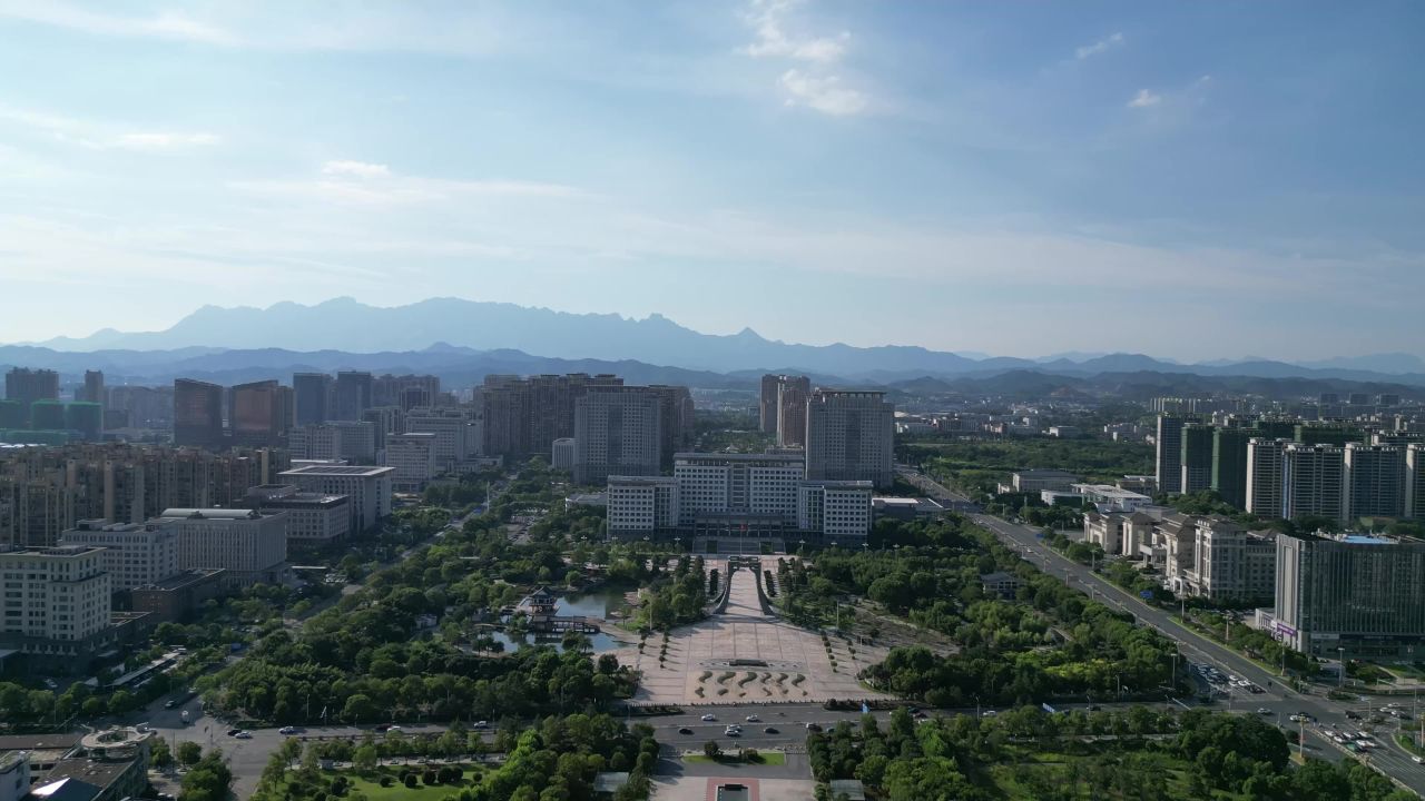 航拍江西上饶市人民政府
