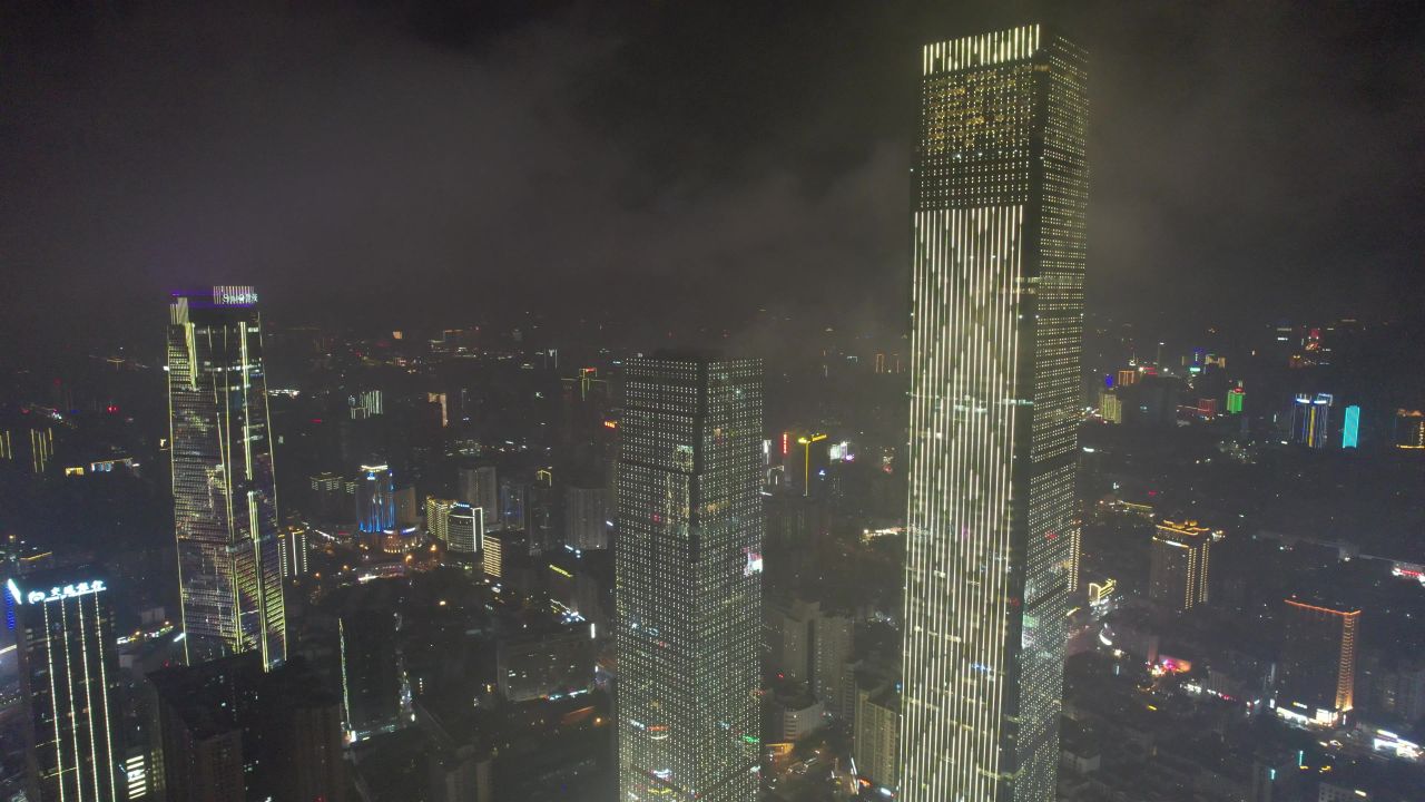 湖南长沙五一商圈国金中心黄兴路步行街五一大道夜景灯光航拍 