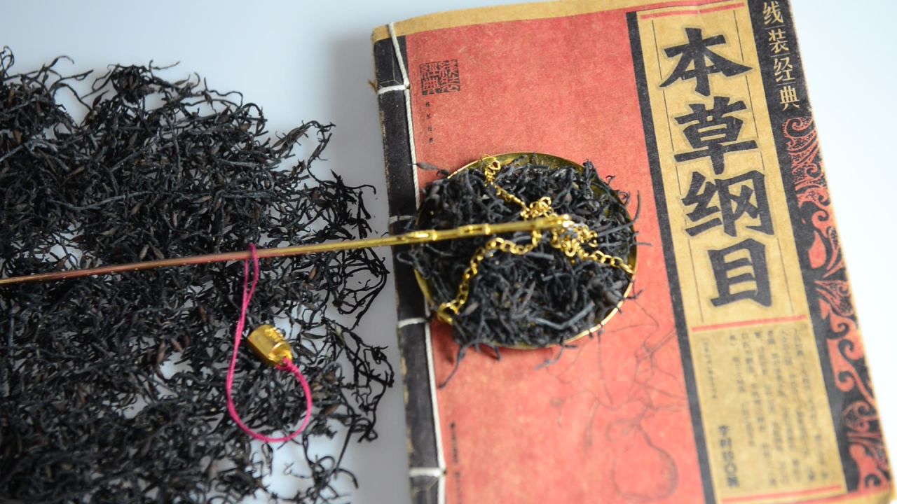 中药材海藻 11