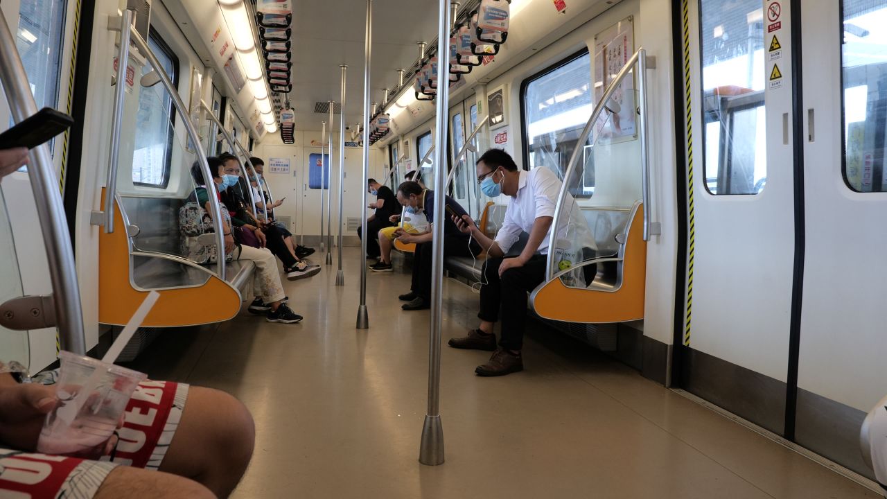 成都地铁